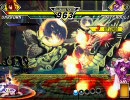 【MUGEN】ザキさん主催ほんのりカオストーナメントPart8【ザキナメ】