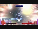 【ディシディア】kai対戦日誌23　ティナ vs セフィロスなど