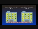 AMD製品トレーニング2007年