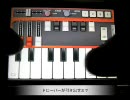 【iPhone】ハモンド再現した「ポケットオルガン」試したよ【ドローバー】