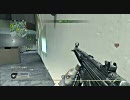 【COD4】落ち着きのないマルチプレイ その29【XBOX360】