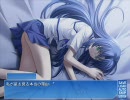 ラムネ　鈴夏編14　～嵐の日～