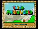 【げべるべ】マリオワールド３０分クリアを目指す実況プレイpart1
