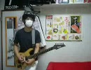 バイクの音をギターで弾いてみた。