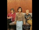Do As infinity 【Tangerine Dream】　高音質