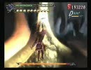 俺のスタイリシュみてみるんだ！２　ＤＭＣ３　エスアル　その19