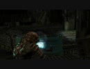 Dead Space PC 日本語字幕付き Part56