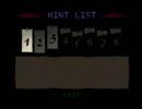大阪の女子高生が人生初のホラーゲーム【クロックタワーGH】を実況part6