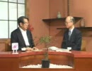 チャンネル桜 大道無門 外国人地方参政権への反論・百地章氏に聞く