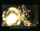 【死ぬっきゃ】『ヴァルキリープロファイル２』を2人実況Part_15【ない】