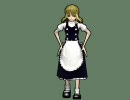 歩かせてみた