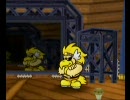 【ペーパーマリオＲＰＧ】実況プレイ お姉ちゃんと一緒 第20幕