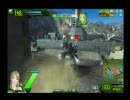 [B3]ボーダーブレイク　戦いの軌跡 vol01（10/31）