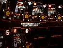 マイ戦貼付用　821