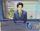 【罰ゲーム】ノンケの俺が炎多留２を実況プレイ Part.6【ＰＣ版】