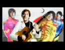 Thomas Dutronc - J'Aime Plus Paris