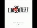 ＦＦ６決戦を弾いてみた【ネームレス＃】