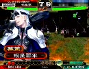 三国志大戦３　暴虐陥陣営で城を削りつづける　その９