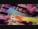 RPG　Hツクール　ロリ妹の喘ぎ声