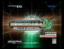 ゾイドサーガDS　レジェンドオブアーカディア　PV