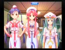 【ARIA～遠い記憶のミラージュ～】おだやか実況（朗読）プレイ第33話