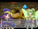 エリーゼ可愛いんやし『シャンテリーゼ』やるしかないやろ【実況】3