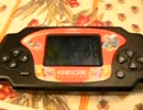 ＰＳＰには似ても似つかない音痴なゲーム機