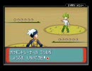 ポケモンサファイアをしずかにプレイ Part82