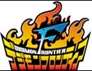 デジモンフロンティア FIRE!!を歌ってみた〈(｀･ω･｀)〉Ψ