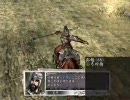 【三国志11】古くないけどいにしえ武将・超級　#225