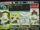 【Answer×Answer2】猫好きが暇を見てまったりg(ry　＃194【MHD!】