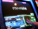 GCB カードビルダー空戦隊　115会戦目　連邦　Gスカイ藁