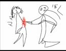 煩悩が邪魔をすかっこ良くしてくれ！