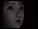 【実況】鼻声ｶﾐｶﾐなJKが零～紅い蝶～をやってみた　Part12