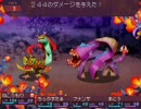 セブンスドラゴン 実況プレイ [全てのマブツを狩り尽くす！] あｐ16 (1/2)