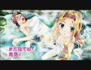 真・恋姫†無双 第05話よりお風呂切抜き