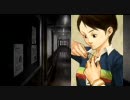 びびりな女子が流行り神を実況プレイPart24