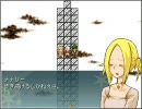 【実況】　(今は)ギャグゲーのknight nightを冷静にプレイしてみた11