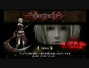 【DARK実況】ゾンビでヤりたい放題！　1夜目