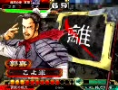 三国志大戦　求心刹那神速魏４で覇者を目指す１