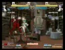 10/10 a-cho MBAA Ver.A - Noel(H-Shiki) vs. Momiyama(H-VSion)