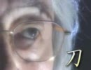 チャンネル桜 【快刀乱麻】 天皇訪韓・併合百周年