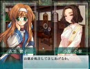 大悪司　縛りプレイ　Part12　 「勘弁してくれ・・・・・・」
