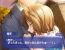 やや熟女嗜好な俺が双葉理保14歳実況　その20