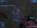 今頃HALO2をやってみたpart58