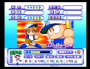 【パワプロ９】オールAじゃなくても恥ずかしくないもん! 実況プレイpart.4