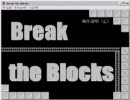 【実況プレイ】未知のゲームBreak the Blocks を実況してみたpart1（1/2）