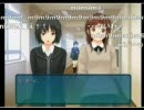 アマガミテトリス コエンさんの実況プレイ part1