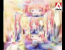 きしめん　脳汁シェイク版