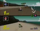 マリオカート64　友達と対戦